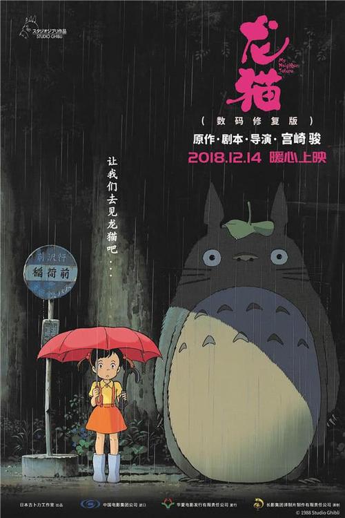 仿制金泽工业大学毕业证