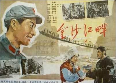 俄罗斯作假