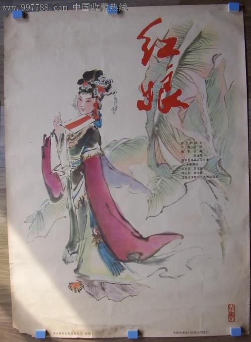 恩赐大学学历认证